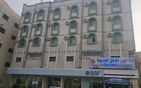 فرع شركه مجموعه العييري التجاريه المحدوده - AlEairy Serviced Apartment Company